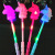 Colorful Glow Stick Candy XINGX Magic Wand Cartoon Stick Concert Cheering Props Stall Products