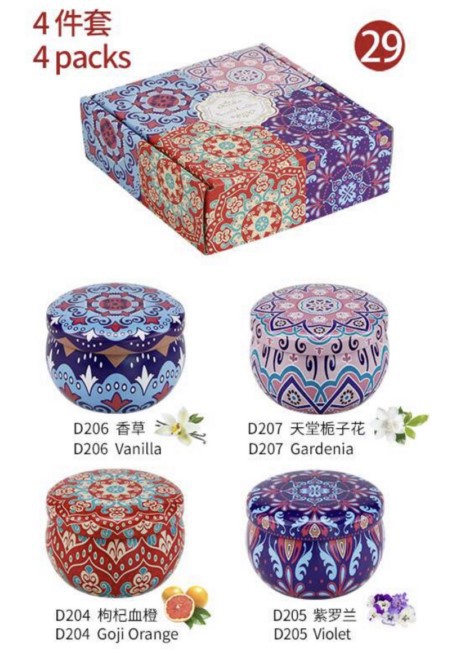 Product Image Gallery
