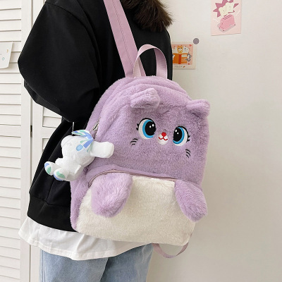 Backpack Female Japanese and Korean Soft Girl Cute Ins Plush Autumn and Winter New Furry Backpack Cartoon Small Bag Children