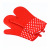 [300 ℃ Long] Silicone Professional Oven Gloves Microwave Oven Insulated Gloves Thick and High Temperature Resistant Non-Slip