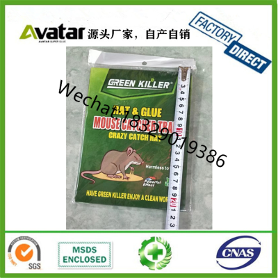 GREEN KILLER Factory Supply Eco Friendly Mouse Sticky Mouse Board Rat Glue Trap With Fair Price