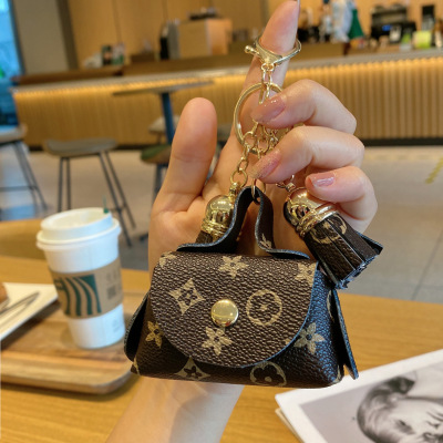 Creative Presbyopic Leather Packet Keychain Tassel Coin Purse Portable Mini Storage Headset Pouch Pendant Wholesale