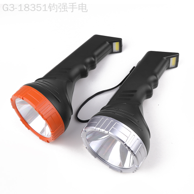 New Xhp50 Smooth Cup Fixed Focus Strong Light Flashlight TYPE-C Charging Cob Led Multifunctional Lightweight Work Light