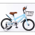 M3y JD Jindu Wholesale Support Customized New Children's Bicycle Baby Riding Children's Bicycle