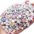 Acrylic Scattered Beads Star Moon Flat Beads Diy Handmade Beaded Keychain Accessory Accessories Bracelet Necklace Woven