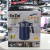 Electric Kettle Household Large Capacity 5l Heat Preservation Integrated Domestic Hot Water Pot