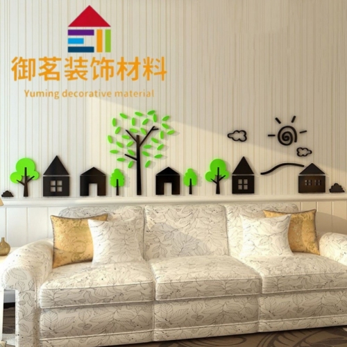 3d wall sticker acrylic photo wall photo frame tree living room bedroom background wall decorations creative self-adhesive