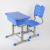 Factory Supply Primary and Secondary School Students School Desk and Chair Training Class Tutoring Learning Desks and Chairs ABS Plastic Adjustable Tables and Chairs