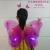 Children's Luminous Double-Layer Butterfly Wings Three-Piece Set Kindergarten Angel Wings Dress up Stall Supply Wholesale