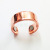 Amazon Spot Personalized European and American Electroplated Rose Gold Ring Men's Magnetic Health Care Simple Opening Ring Wholesale