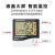 Grafting Eyelash Tool Temperature Hygrometer Number Display Instrument Precision Indoor Thermometer Digital Thermometer