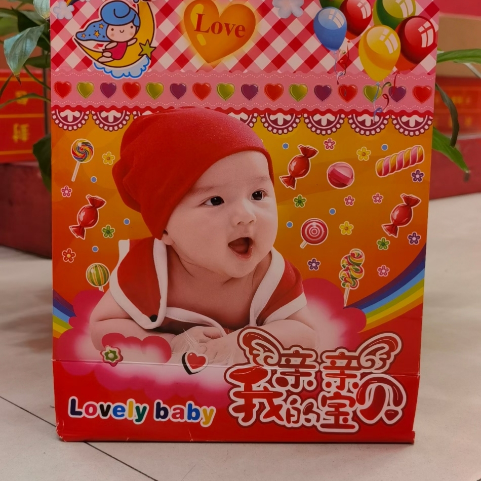 Product Image Gallery