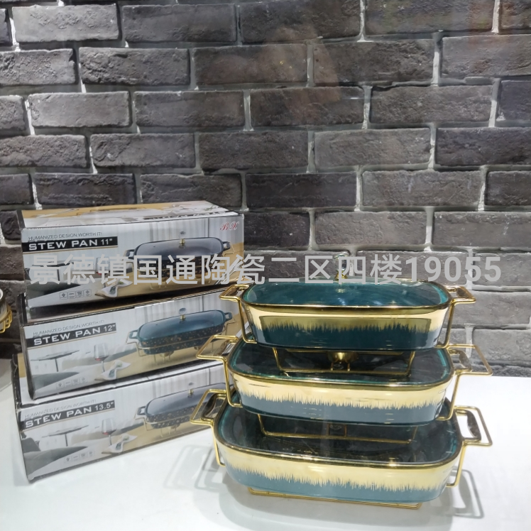 Product Image Gallery