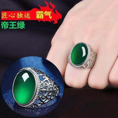 Silver Plated Black Agate Men's Ring Tide Domineering Personalized White Gold Color Men's Diamond Ring Gemstone Ring Male Opening Wholesale