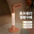 New Variety Multifunctional Folding Desk Lamp Student Reading Charging Plug-in Dual-Use Dormitory Bedside Ambience Light