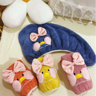 Cartoon Embroidery Hair-Drying Cap Cute Duck Female Strong Absorbent Quick-Drying Hair Towel Hair Wiping Towel Shower Cap Shampoo Headcloth