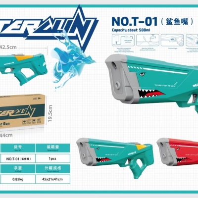 Electric water gun New with charging