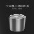 New Creative Portable 316 Stainless Steel Pure Steel Cup Lid Vacuum Cup Wholesale Business Vacuum Gift Cup