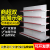 Supermarket & Shopping Malls Goods Double-Sided Display Stand Convenience Store Pharmacy Shelf Display Shelf Supermarket Shelf