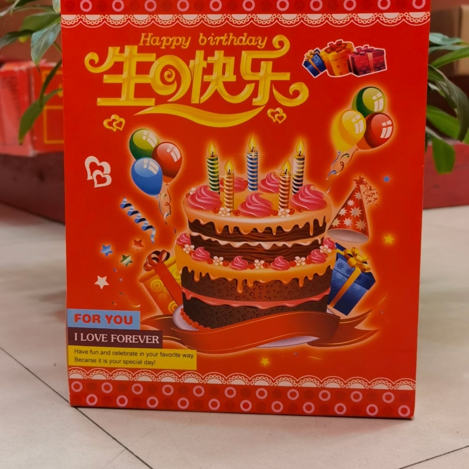 Product Image Gallery