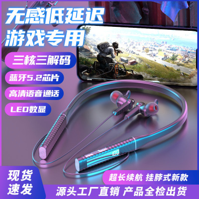 Headset Neck Hanging Bluetooth Headset T7 Wireless Sports Ultra-Long Life Battery Large Power Running in-Ear New
