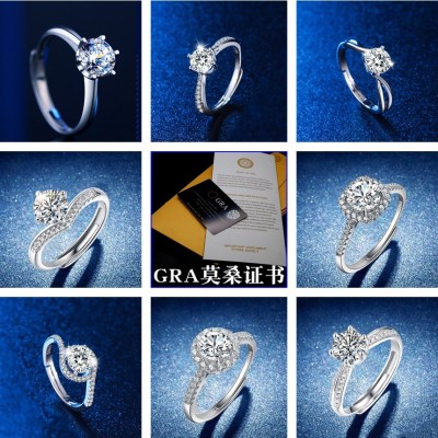 1 Karat Ring Women's Opening Ring Ring Proposal Inlaid Moissanite Six-Claw S925 Tower Bullhead Factory Direct Sales