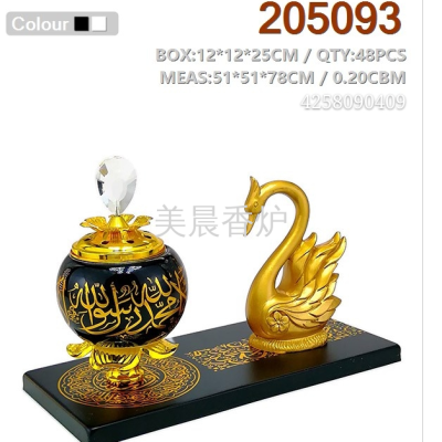 Metal Ceramic Arabic New Incense Burner Burner