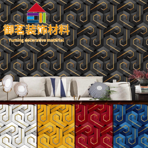 PVC Wallpaper Wallpaper Wallpaper and Mural Background Wall 3D Wall Sticker