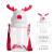 Face Antlers Children's Cups Tritan Plastic Cup with Straw Strap Primary School Student Leak-Proof Drop-Resistant Baby Kettle