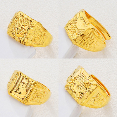 Wholesale Sailing Men's Open Gold-Plated Ring Brass Plated 24K Real Gold Square Ring Wholesale for Children