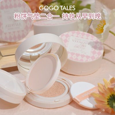 Dance Clear Nude Feel Cushion Foundation Soft Focus Fog Feeling Finishing Powder Double-Layer Base Makeup Two-in-One