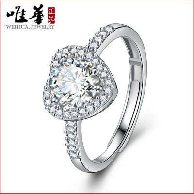 National Fashion Chic Ring Women's Heart-Shaped Hollow Ring 1 Karat Imitation Moissanite Love Heart-Shaped Ring One Piece Dropshipping