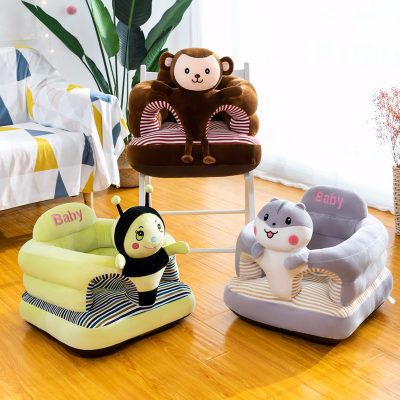 Baby Learning Seat Plush Toy Creative Cartoon Infant Children Posture Early Education Small Sofa Stool Drop-Resistant 