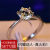 Tiktok Kuaishou Wedding Imitation Moissanite Diamond Ring Six-Claw Ring Female Open Couple Couple Rings Zircon 1 Karat Silver Ring