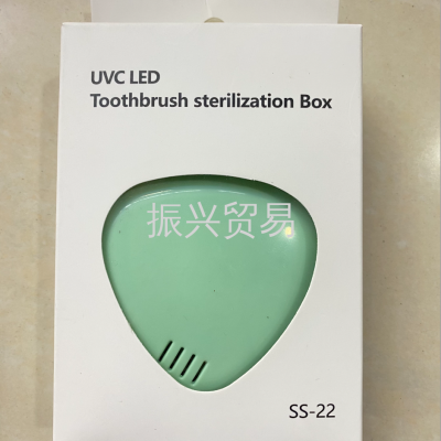 Mini Disinfection Box