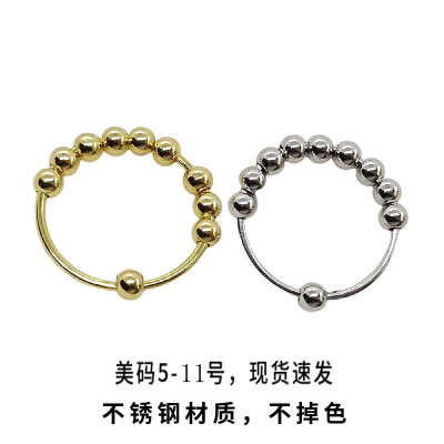 Cross-Border Amazon Hot Micro Beads Rotatable Ball Ring Anxiety Decompression Ring Stainless Steel Spinning Ring