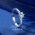 Moissanite Ring Sterling Silver 925 Women's 1 Karat 4 Claw Couple Rings 520 Valentine's Day Proposal Adjustable Ring Shank