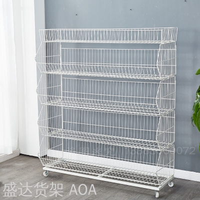 Store Canteen Convenience Store Shelf Pharmacy Toy Store Shelf Display Shelf Supermarket Snack Shelf Oblique Mouth Basket