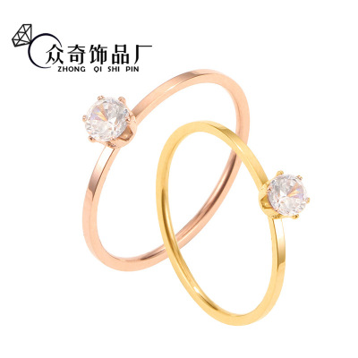 New Simple Korean Style Slim Ring Six-Claw Rose Stainless Steel Ring Titanium Steel Little Finger Ring Trendy Extremely Fine Single Rhinestone-Encrusted Jewelry