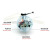 New Exotic Toy Remote Control Induction Crystal Ball Transparent Flying Ball Induction Aircraft Flash Flying Ball
