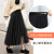 Mesh Pleated Skirt Women's 2023 New Spring and Summer A- line Dress Black Mid-Length Season Skirt Women's Wholesale