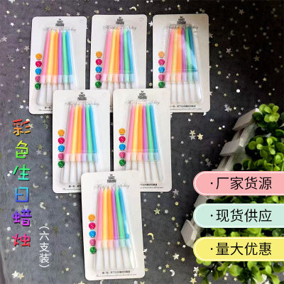 6 Colored Birthday Candles Holiday Party Cake Decoration Topper for Baking Candles Creative Colored Pencil Candles