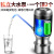 Electric Pumping Water Device Bottled Water Intelligent Wireless Water-Absorbing Machine Rechargeable Pure Water Pump 