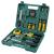 Vice Combined Mix Tool Set Daily Maintenance Hardware Pliers Hammer Wrench Screwdriver Set Household