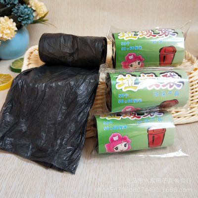 One Yuan Store Garbage Bag Black Garbage Bag Disposable Garbage Bag Point Break Garbage Bag