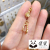 Ancient Old Gold Color-Preserving Hollow Fu Character Peace Buckle Necklace Buckle Connector Accessory Pendant Buckle Clipped Button Accessories