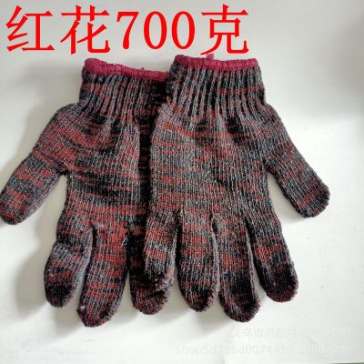 Old Protection Gloves Floral Cotton Thread Thickened 700G Gloves Work Wear-Resistant Gloves Men's Large Gloves 2 Yuan Supply