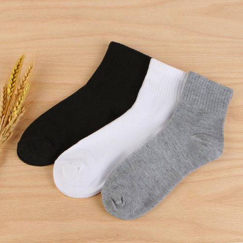 Mid-Calf Length Men‘s Socks Solid Color Socks Factory Wholesale Mid-Calf Men‘s Solid Color Adult Socks Athletic Socks Foot Bath Socks