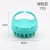 Factory Direct Sales Amazon Hot Sale Silicone Shampoo Brush Massage Brush Shampoo Comb Bath Massage Tool Second Generation