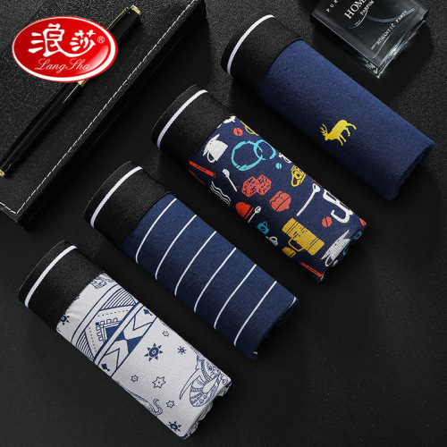 langsha Underwear Men‘s Cotton Printed Shorts Gift Box Boxers Boxer Shorts Cotton Breathable Shorts Head Wholesale
